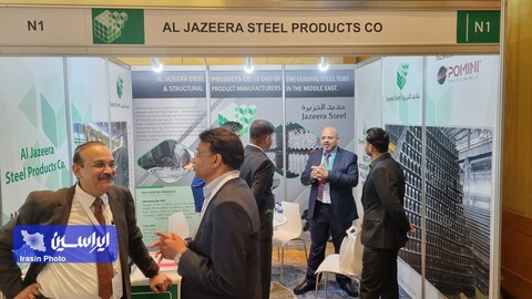 دومین روز از کنفرانس بین‌المللی فولاد و مواد اولیه دبی