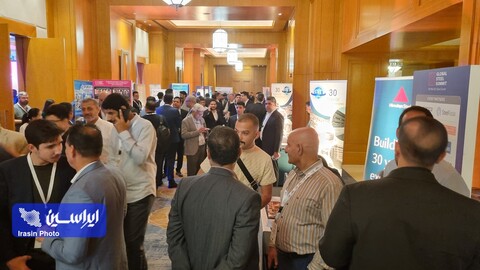 دومین روز از کنفرانس بین‌المللی فولاد و مواد اولیه دبی