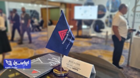 دومین روز از کنفرانس بین‌المللی فولاد و مواد اولیه دبی