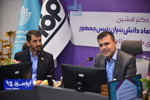 نشست معاون علمی رئیس جمهور با زیست‌بوم نوآوری و فناوری گروه فولاد مبارکه