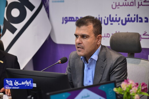 نشست معاون علمی رئیس جمهور با زیست‌بوم نوآوری و فناوری گروه فولاد مبارکه