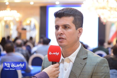 سی‌امین دوره همایش ممیزان داخلی فولادمبارکه