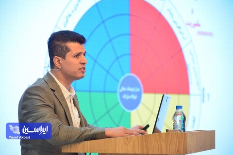 سی‌امین دوره همایش ممیزان داخلی فولادمبارکه