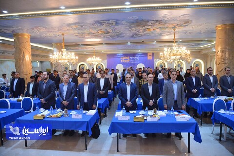 سی‌امین دوره همایش ممیزان داخلی فولادمبارکه