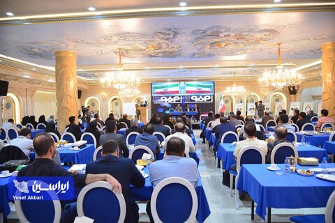 سی‌امین دوره همایش ممیزان داخلی فولادمبارکه