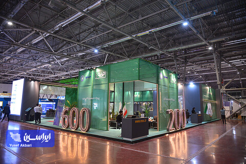 آیین افتتاح و غرفه گروه فولاد مبارکه در اولین روز از دومین نمایشگاه تخصصی انرژی‌های نو و تجدیدپذیر اصفهان