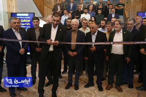 آیین افتتاح و غرفه گروه فولاد مبارکه در اولین روز از دومین نمایشگاه تخصصی انرژی‌های نو و تجدیدپذیر اصفهان