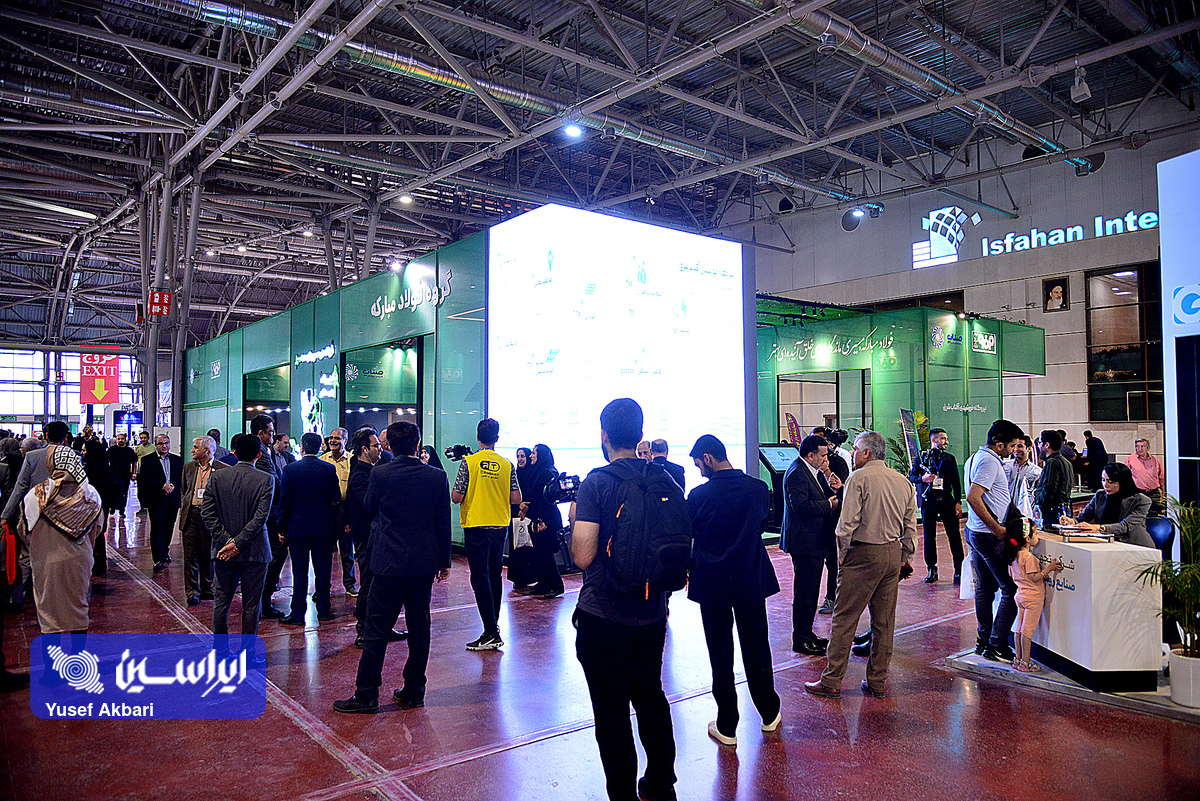اولین روز از دومین نمایشگاه  تخصصی انرژی‌های نو و تجدیدپذیر اصفهان