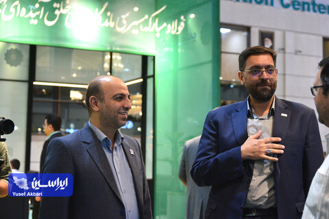 غرفه گروه فولاد مبارکه در سومین روز از نمایشگاه تخصصی انرژی‌های نو و تجدیدپذیر اصفهان