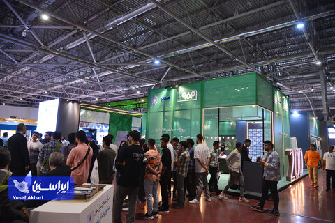 غرفه گروه فولاد مبارکه در سومین روز از نمایشگاه تخصصی انرژی‌های نو و تجدیدپذیر اصفهان