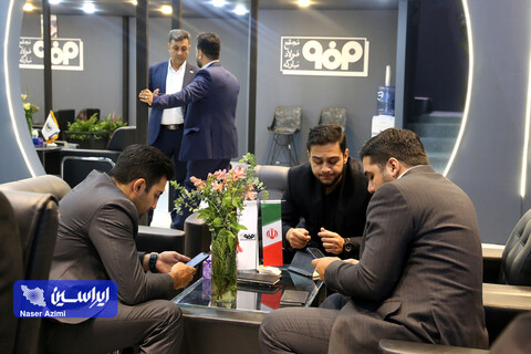 غرفه شرکت فولاد مبارکه در اولین روز از بیست و سومین نمایشگاه بین‌المللی تأسیسات تهران