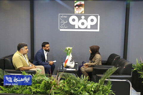 غرفه شرکت فولاد مبارکه در اولین روز از بیست و سومین نمایشگاه بین‌المللی تأسیسات تهران