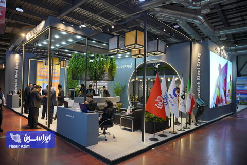غرفه شرکت فولاد مبارکه در اولین روز از بیست و سومین نمایشگاه بین‌المللی تأسیسات تهران