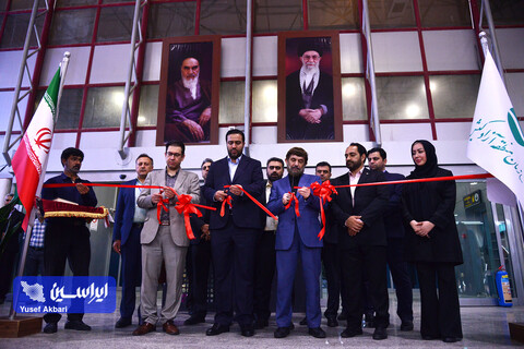 آیین افتتاح دومین نمایشگاه بین المللی شهر پایدار کیش