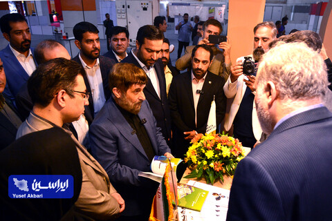 آیین افتتاح دومین نمایشگاه بین المللی شهر پایدار کیش