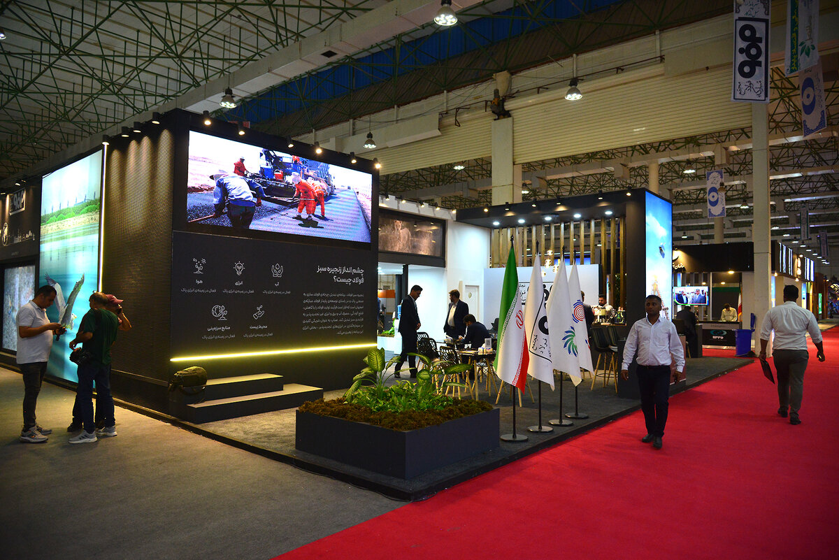 سمپوزیوم فولاد؛ نمایش نوآوری‌ها