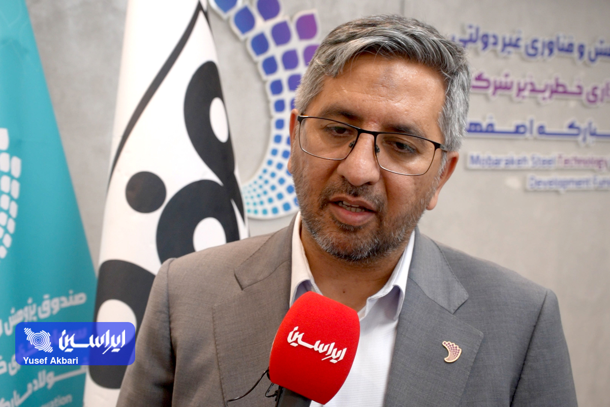 به اشتراک گذاشتن دستاوردهای شرکت‌های دانش‌بنیان فولاد مبارکه را وظیفه خود می‌دانیم 