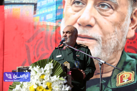 آئین تشییع و خاکسپاری سرلشکر شهید عباس نیلفروشان در اصفهان