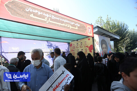 آئین تشییع و خاکسپاری سرلشکر شهید عباس نیلفروشان در اصفهان