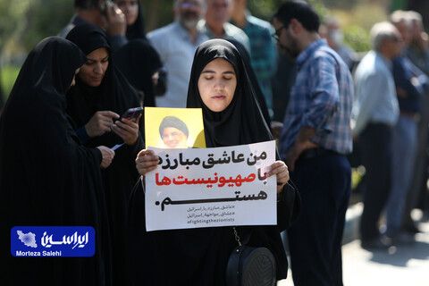 آئین تشییع و خاکسپاری سرلشکر شهید عباس نیلفروشان در اصفهان