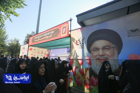 آئین تشییع و خاکسپاری سرلشکر شهید عباس نیلفروشان در اصفهان