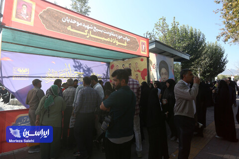 آئین تشییع و خاکسپاری سرلشکر شهید عباس نیلفروشان در اصفهان