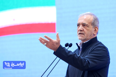 همایش روز ملی صادرات 