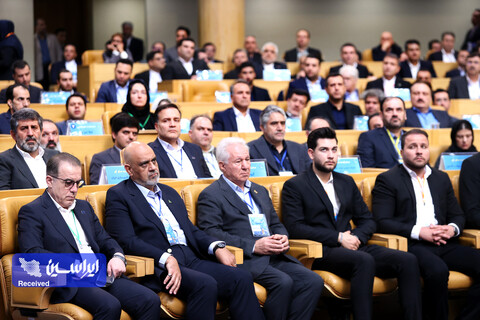 همایش روز ملی صادرات 