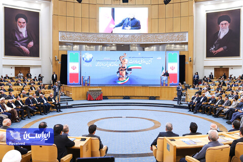 همایش روز ملی صادرات 