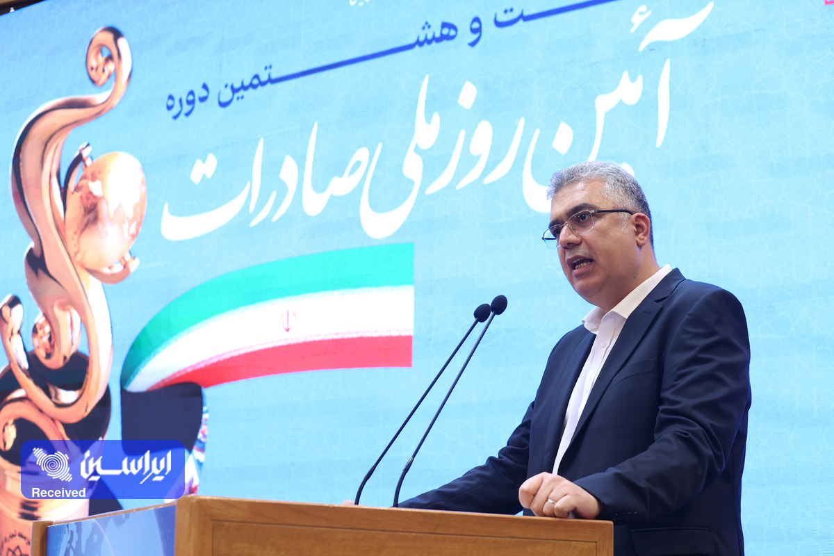 تسهیل فرآیندها مسیر جدیدی برای جهش صادرات غیرنفتی فراهم می‌کند