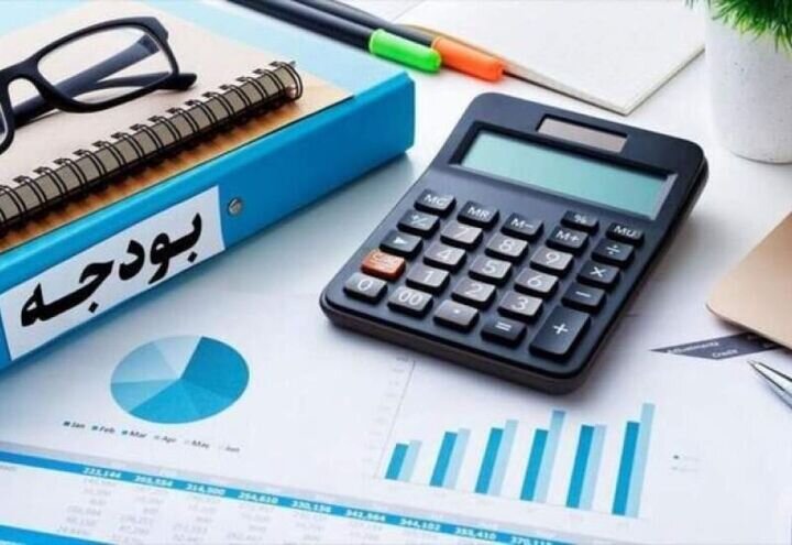 تخصیص بودجه ۱۴۰۴ مشروط به تکمیل اطلاعات کارکنان شد