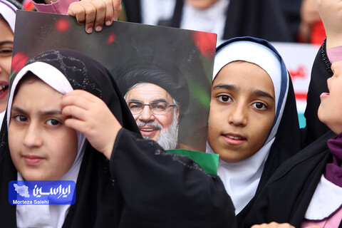 راهپیمایی 13 آبان