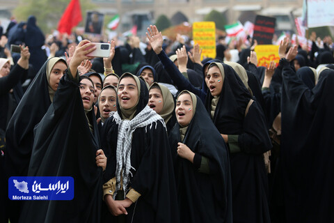 راهپیمایی 13 آبان