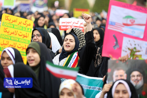 راهپیمایی 13 آبان