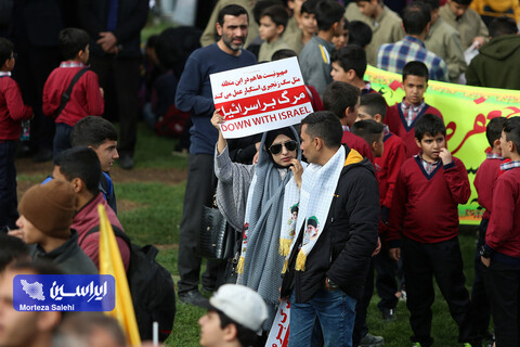 راهپیمایی 13 آبان