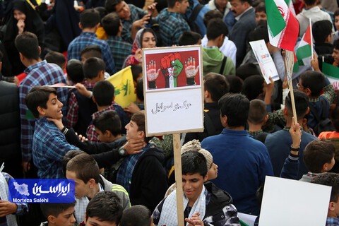راهپیمایی 13 آبان