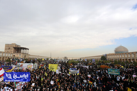 راهپیمایی 13 آبان