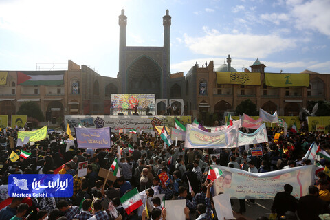 راهپیمایی 13 آبان