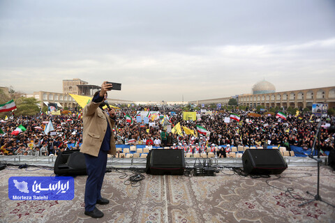 راهپیمایی 13 آبان