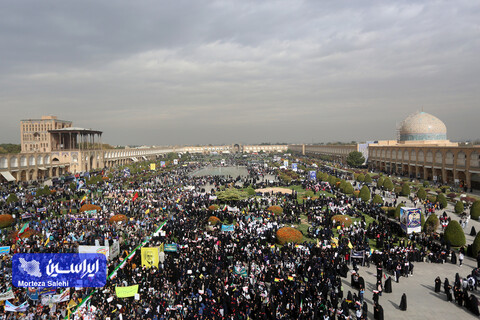 راهپیمایی 13 آبان