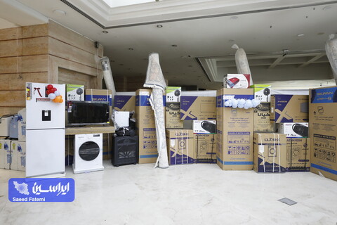 اهدای ۲۳۰ سری جهیزیه به نوعروسان تحت حمایت کمیته امداد استان اصفهان