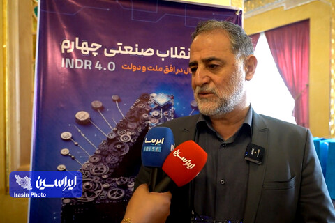 نیاز به ورود بخش فناور در کسب‌وکارهای سنتی