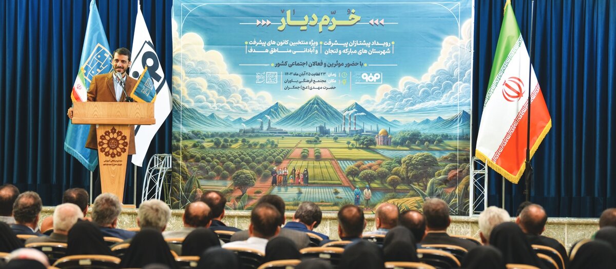 فولاد مبارکه با نگاه درون‌زایی درصدد توانمندسازی مردم منطقه پیرامون خود است