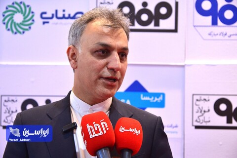 عقب‌نشینی طالبان از تکمیل زنجیره فلزات