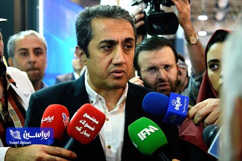 آیین افتتاحیه بیست و یکمین نمایشگاه بین المللی ایران متافو