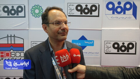 رسالت اصلی نمایشگاه متافو افزایش بهره‌وری در زنجیره فولاد است