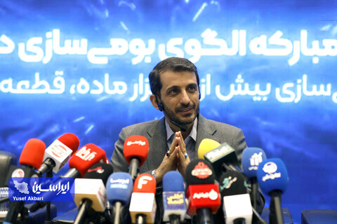 تولید ۵ محصول جدید فولاد مبارکه تا پایان سال جاری / همه پروژه‌های فولاد مبارکه پیوست زیست محیطی دارد / ثبات در قوانین و رویه‌های صادرات فولاد ضروری است