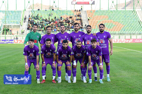 ذوب آهن - هوادار