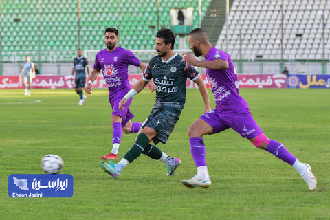 ذوب آهن - هوادار