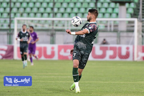 ذوب آهن - هوادار